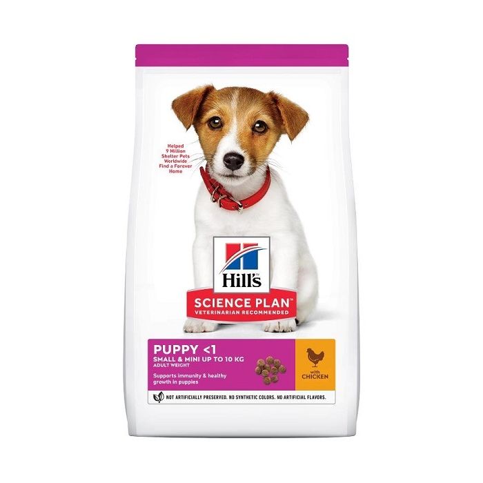 Hill's Puppy Small & Mini Piletina 1,5kg