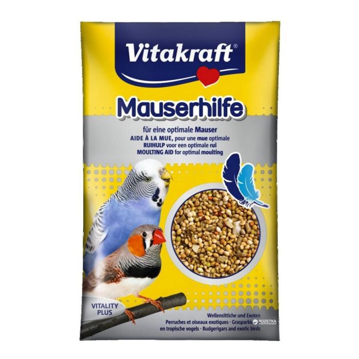 Vitakraft Perle Za Tigrice U Periodu Mitarenja 20g