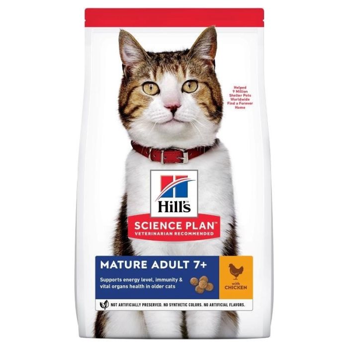 Hill's Mature Adult 7+ Feline Piletina 1,5kg