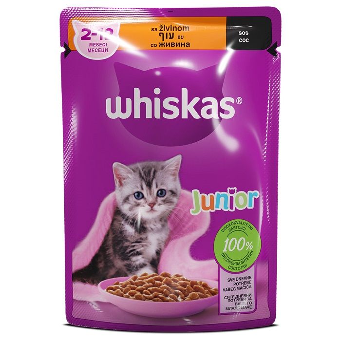 Whiskas Kesice Izbor Živine Junior 85g
