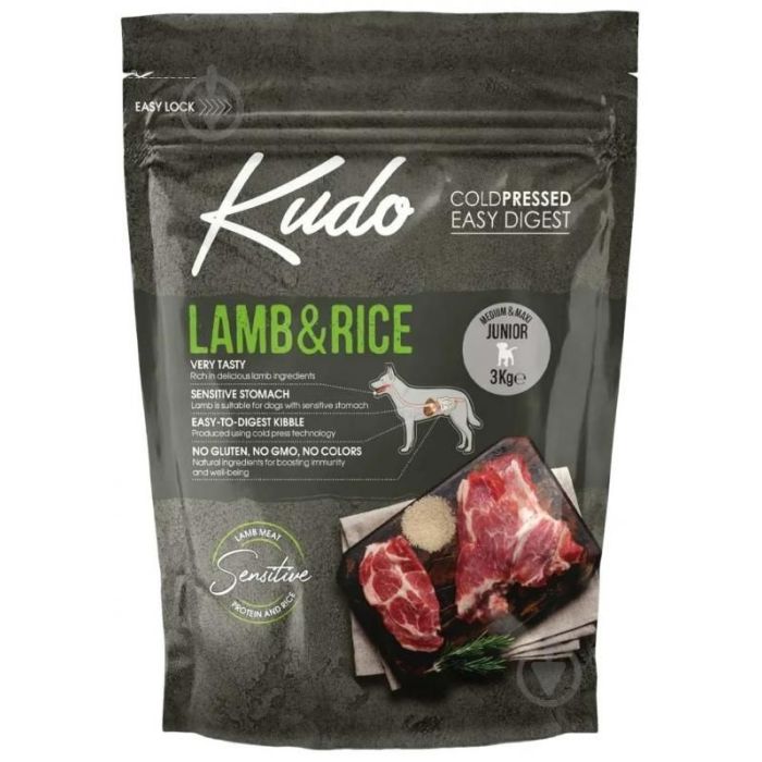 Kudo Lamb & Rice Medium & Maxi Junior 3kg