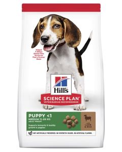 Hill's Puppy Medium Jagnjetina i Pirinač 2,5kg