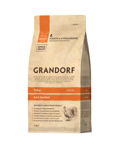 Grandorf Cat Adult Sterilised Ćuretina & Smeđi Pirinač 2kg