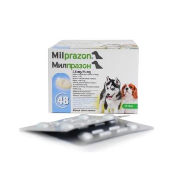 Milprazon 2,5mg/25mg Tablete Protiv Unutrašnjih Parazita za Male Pse i Štenad 1kom.