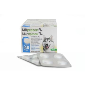 Milprazon 12,5mg/125mg Tablete Protiv Unutrašnjih Parazita za Pse 1kom.