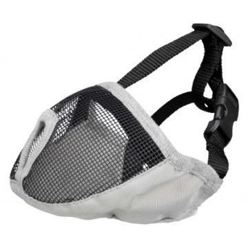 Trixie Najlon Korpa Za Kratkonjuške Pse Siva S 31cm
