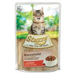 Stuzzy Cat Preliv Komadići Govedine 85g