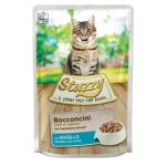 Stuzzy Cat Preliv Komadići Bakalara 85g