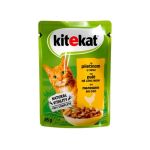 Kitekat Kesica Za Mačke Piletina u Sosu 85g