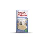 Inaba Churu For Kitten Tuna Poslastica Za Mačke