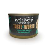 Schesir Taste The World Piletina i Testenina Karbonara 150g
