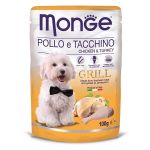 Monge Grill Kesica Piletina i Ćuretina 100g
