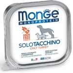Monge Monoprotein Ćuretina 150g