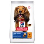 Hill's Dog Adult Medium Oral Care Piletina 2 kg