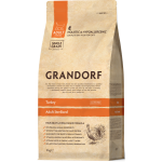 Grandorf Cat Adult Sterilised Ćuretina & Smeđi Pirinač 2kg