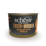 Schesir Taste The World Piletina i Paelja 150g