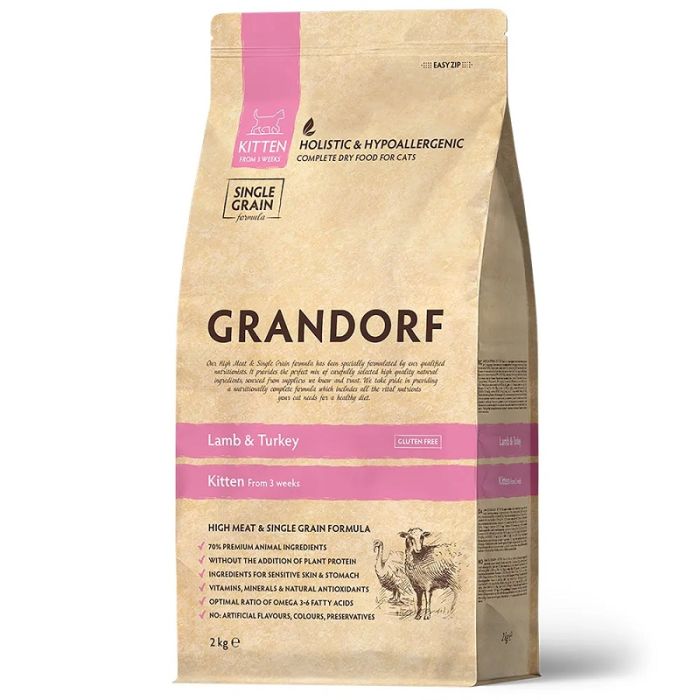 Grandorf Cat Kitten Jagnjetina & Ćuretina 2kg
