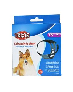 Trixie Higijenske Gaćice za Ženke XS 20-25 cm.