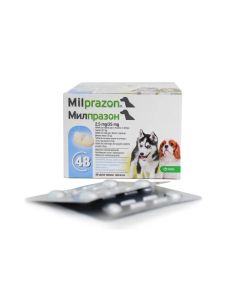 Milprazon 2,5mg/25mg Tablete Protiv Unutrašnjih Parazita za Male Pse i Štenad 1kom.