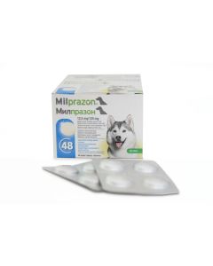 Milprazon 12,5mg/125mg Tablete Protiv Unutrašnjih Parazita za Pse 1kom.
