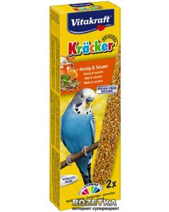 Vitakraft Kreker Za Tigrice Med 2 kom. 60g